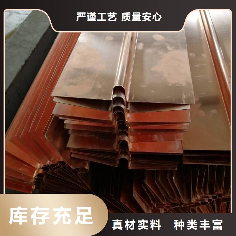 鍍鋅止水鋼板隨時來廠驗貨本地服務商