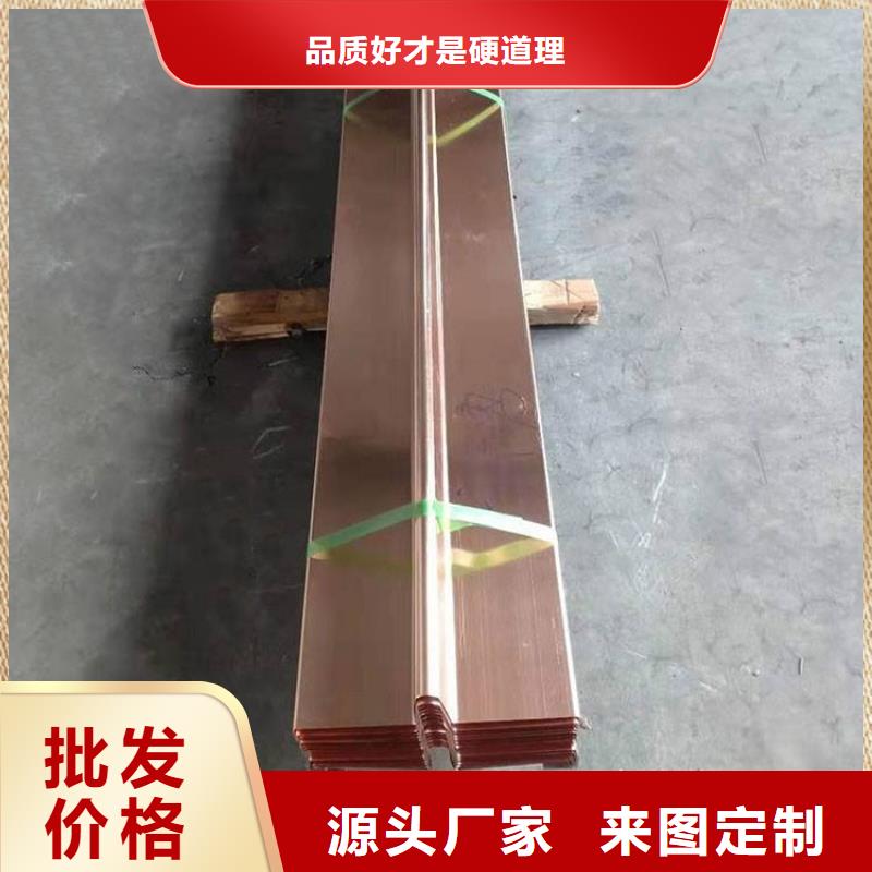 ?鍍鋅止水鋼板密封膠細節之處更加用心品質做服務