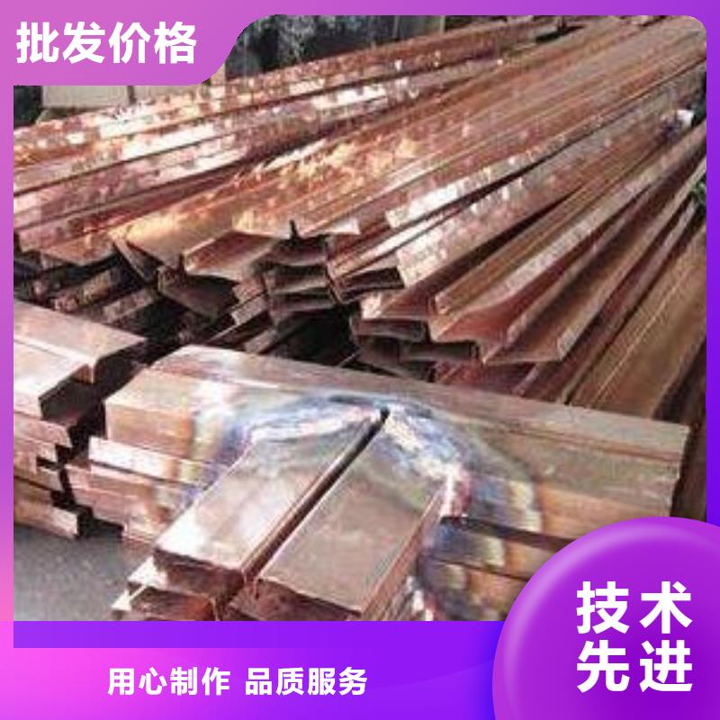 紫铜止水中埋式橡胶止水带可放心采购检验发货