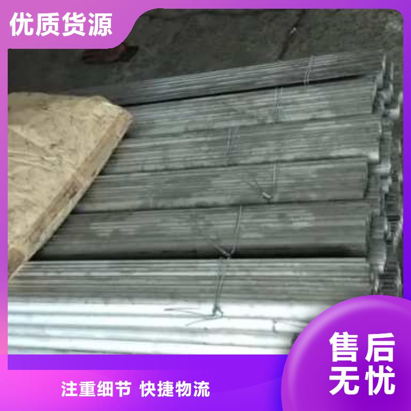 防磨罩_锅炉配件大量现货供应同城货源