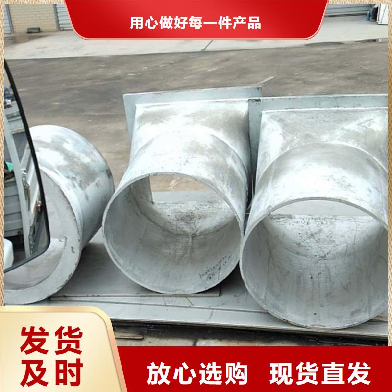 防磨罩锅炉配件畅销当地厂家新品