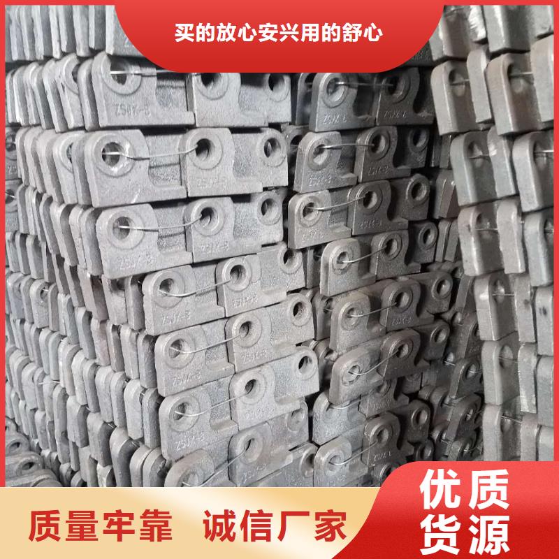 防磨罩-防磨瓦廠家直銷規格多樣經驗豐富品質可靠