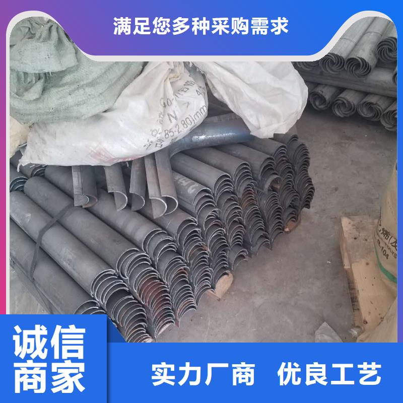 防磨罩锅炉配件专注生产制造多年同城货源