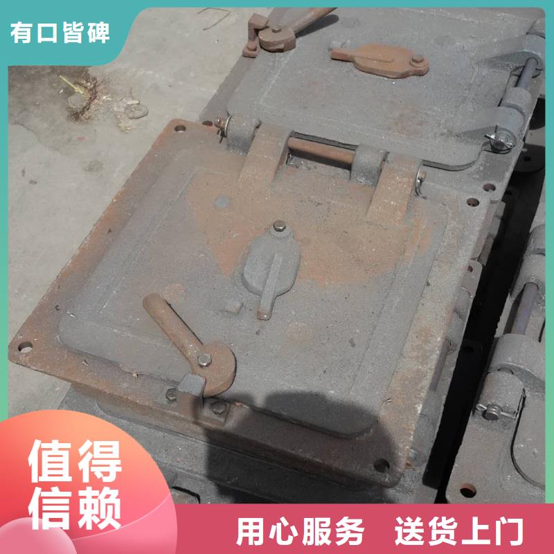 【鍋爐爐門】爐門用心做品質(zhì)細(xì)節(jié)決定成敗