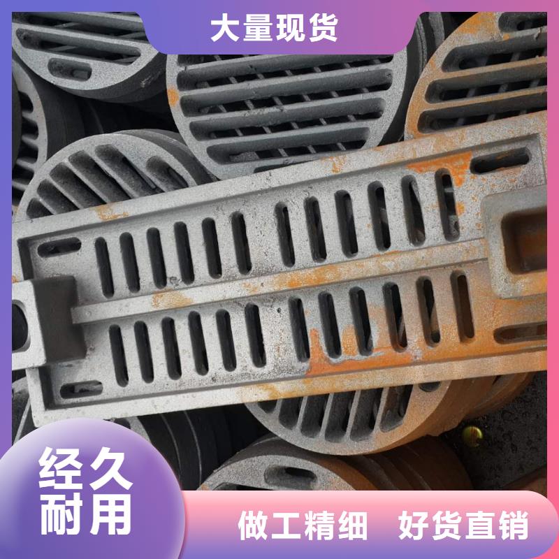 锅炉炉门,炉排片源头工厂量大优惠本地货源