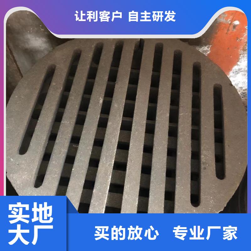 炉箅子,防磨瓦工艺成熟价格有优势