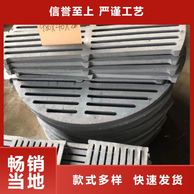 爐箅子防磨瓦品類齊全本地制造商