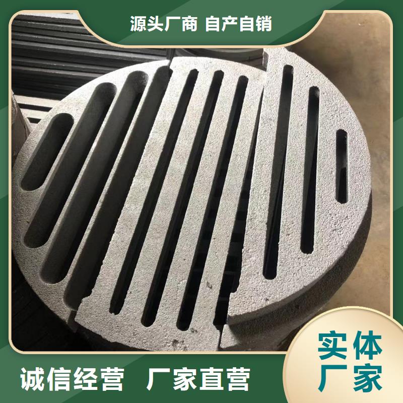 炉箅子炉排厂诚信经营当地生产厂家