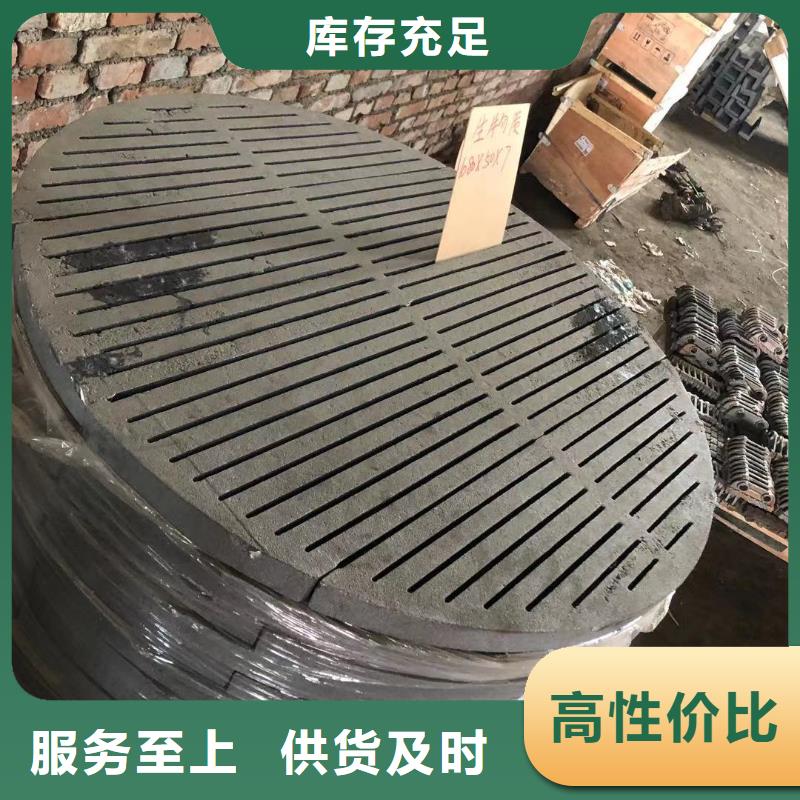 爐箅子爐排品種全廠家供應(yīng)