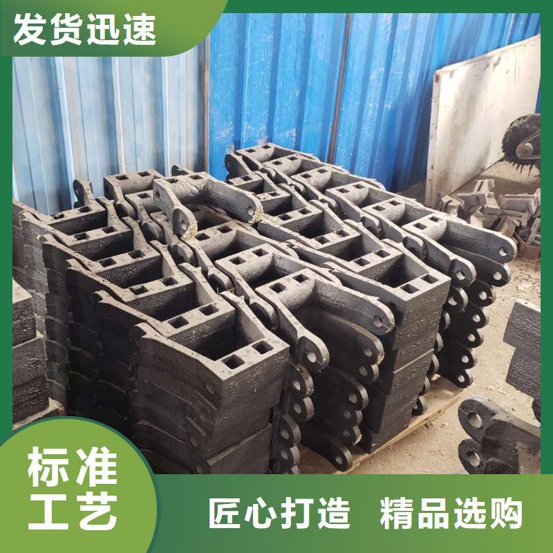 ​炉箅子_【炉排片】品质优良本地生产商