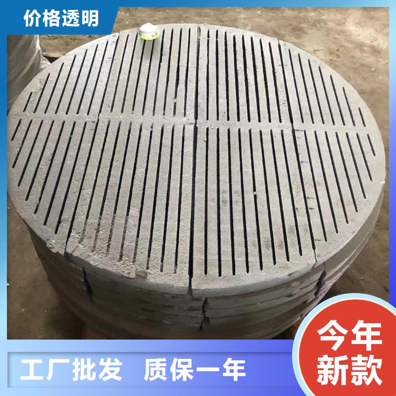 爐箅子鍋爐配件庫(kù)存充足同城制造商