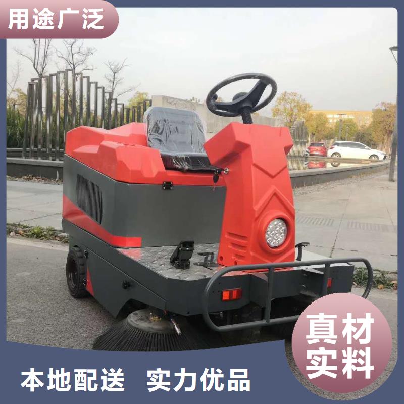 掃地機-工廠車間洗地機規格齊全實力廠家<本地>品牌