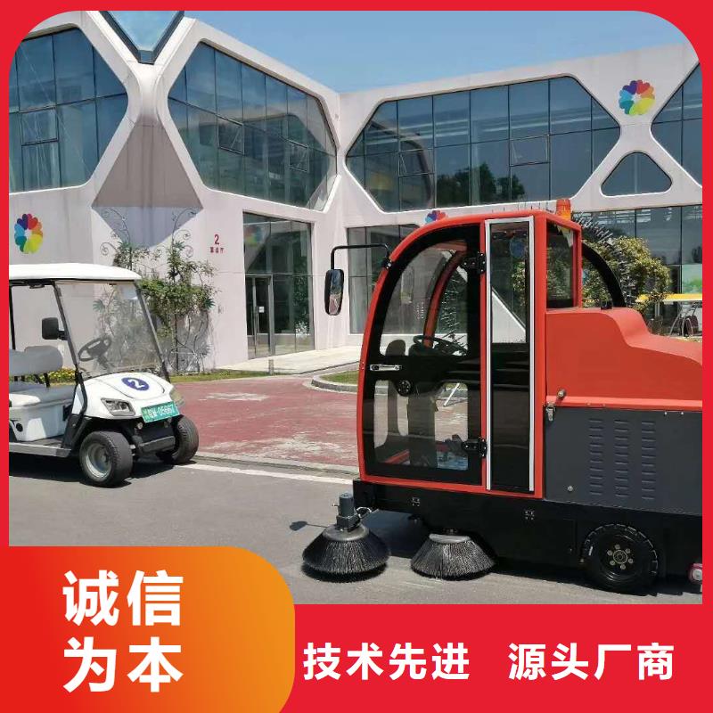 掃地機_工廠車間洗地機售后無憂【本地】貨源