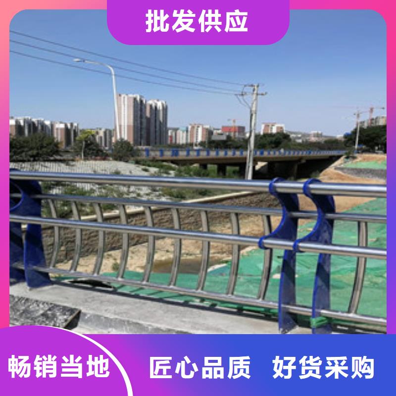木紋轉印護欄橋梁護欄價格質保一年現貨銷售
