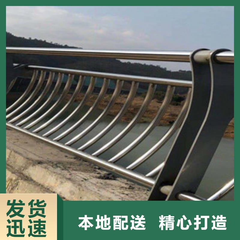 木紋轉印護欄道路橋梁護欄廠家實力雄厚同城品牌