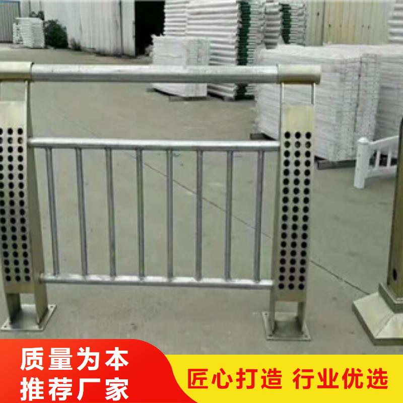 木纹转印护栏-防撞护栏价格地道现货销售