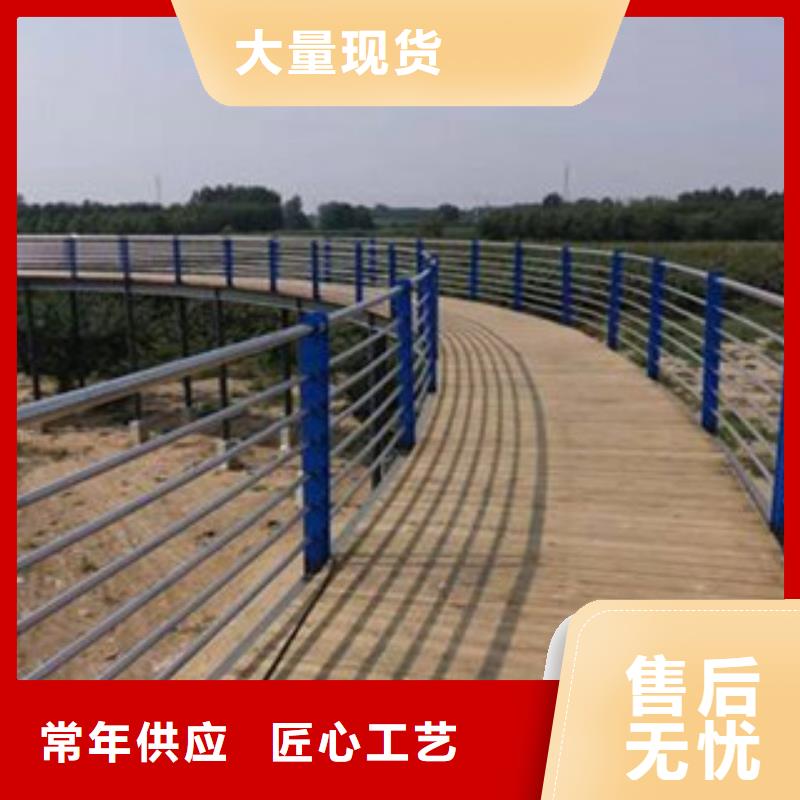 木纹转印护栏防撞护栏型号全价格低专业生产N年