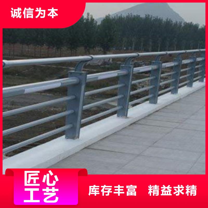 燈光護欄道路護欄一站式廠家實力派廠家