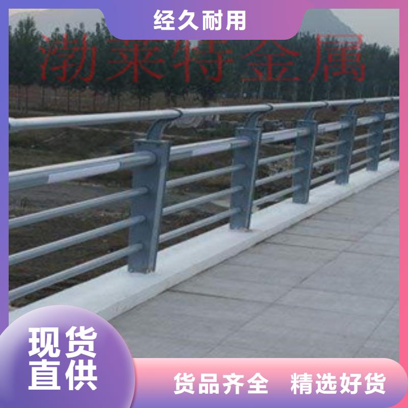 燈光護欄燈光橋梁護欄匠心打造廠家定制