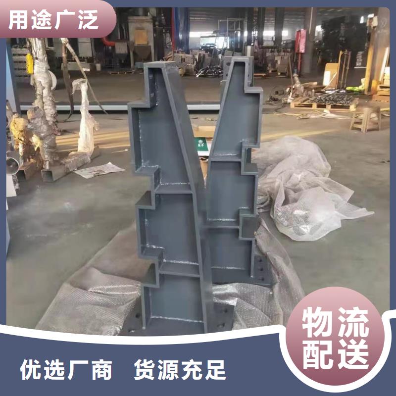 【燈光護欄】市政道路防護欄高品質現貨銷售本地供應商