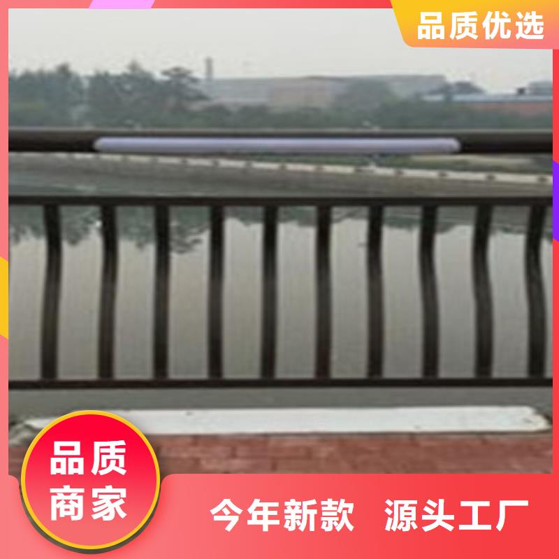灯光护栏道路防撞护栏品质保障价格合理全品类现货