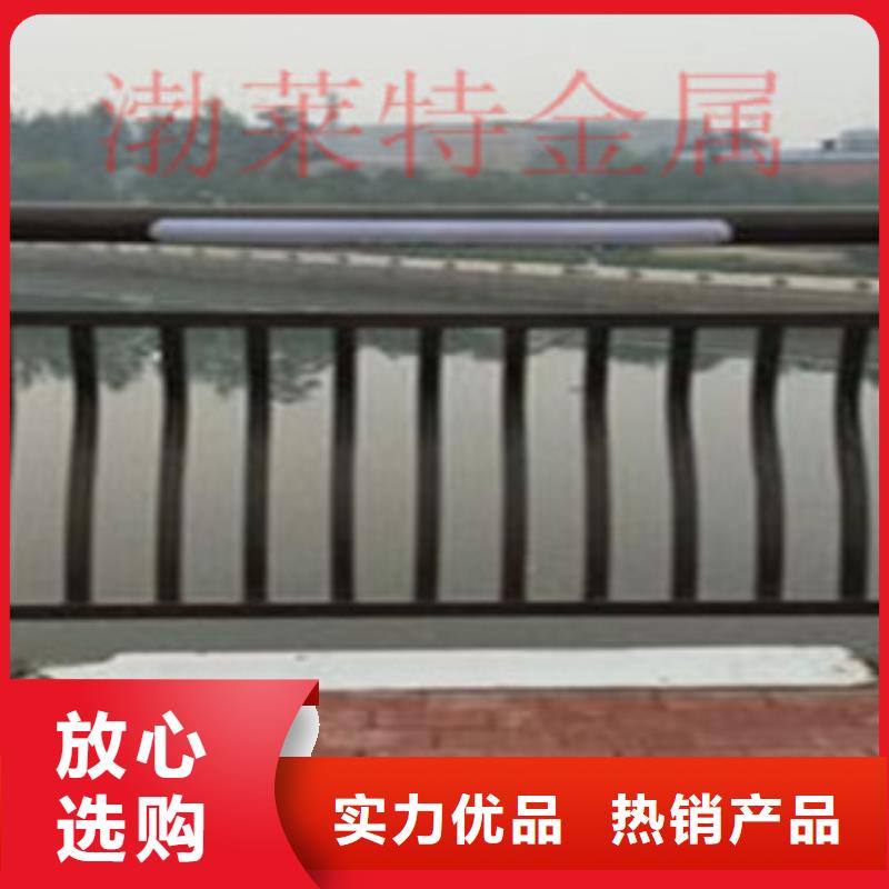 灯光护栏-防撞护栏供您所需厂家工艺先进