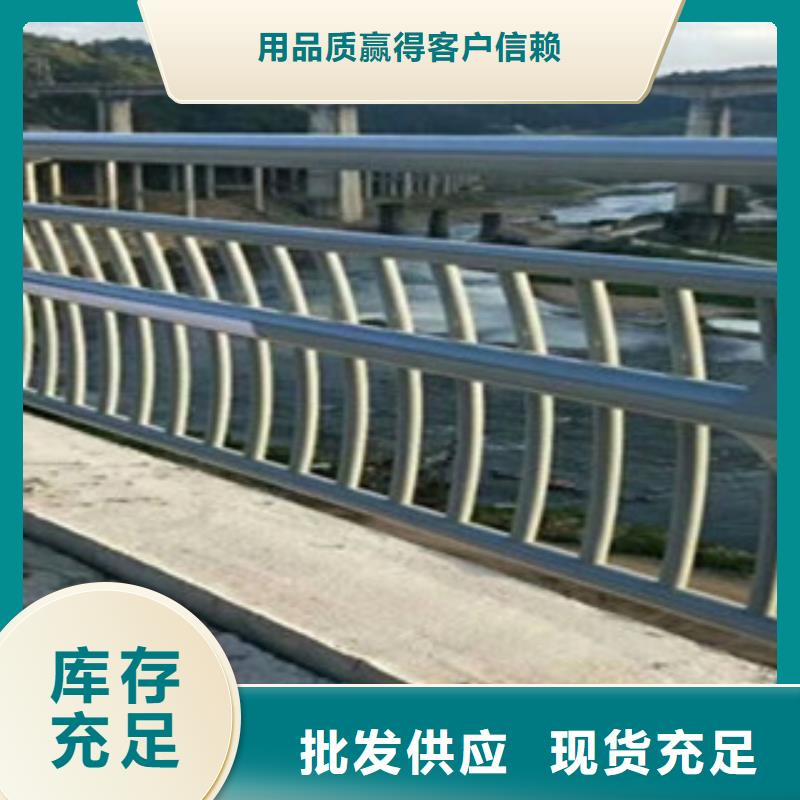 【燈光護欄】燈光橋梁護欄可接急單量大更優惠