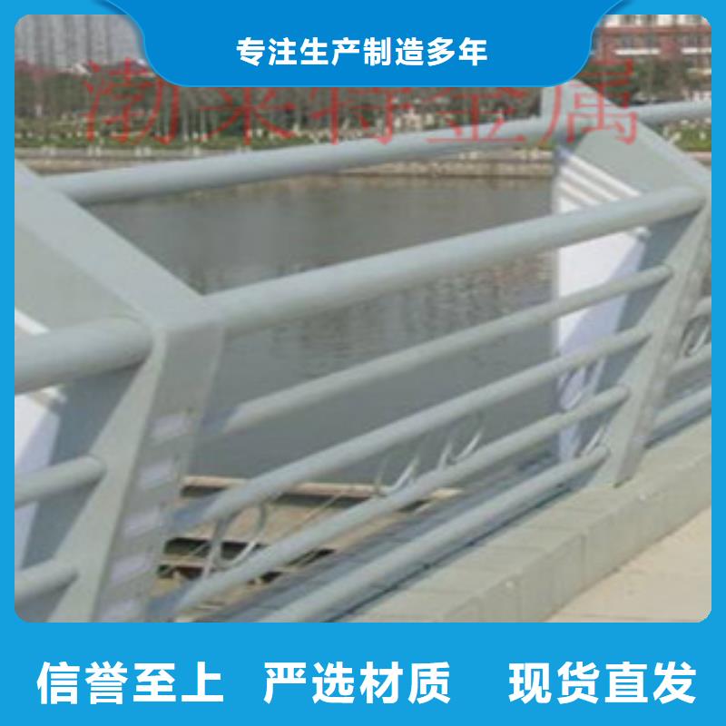 燈光護欄橋梁防撞欄桿加工適用場景精選好貨