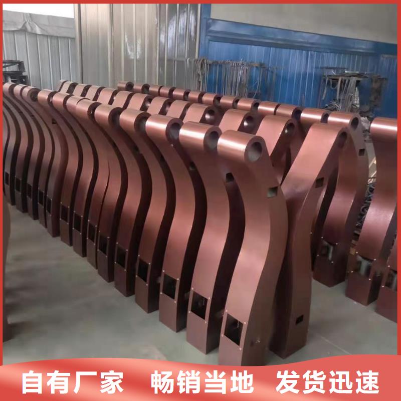 灯光护栏-防撞护栏型号全价格低量大更优惠