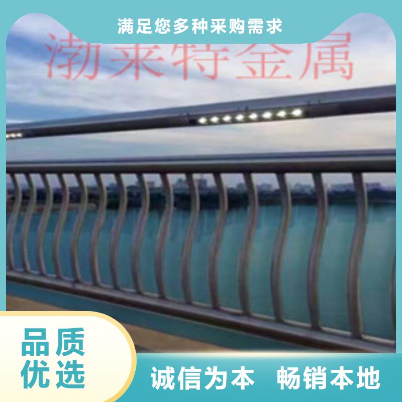 燈光護欄道路防撞護欄廠可放心采購常年出售