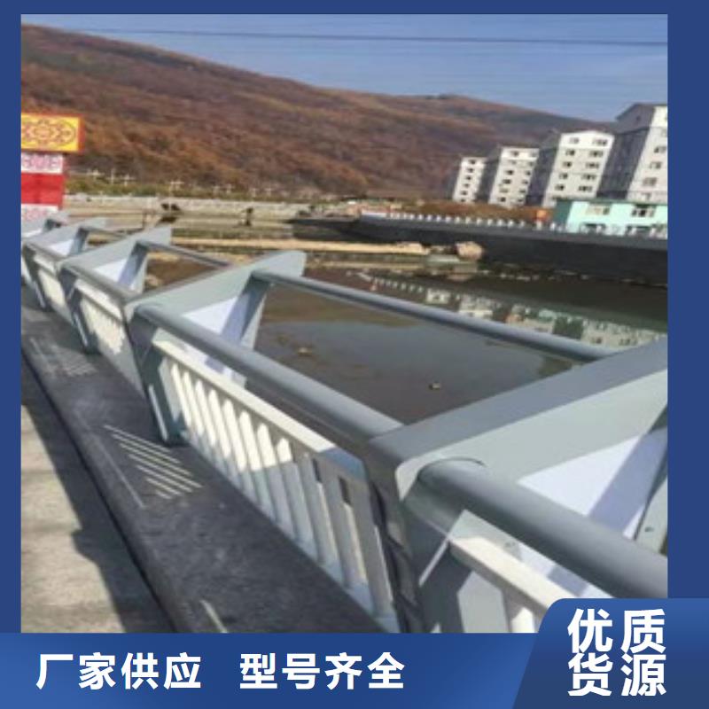 灯光护栏桥梁护栏厂家现货供应当地品牌