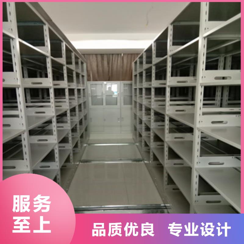 電動(dòng)密集柜升級(jí)智能密集架源頭工廠量大優(yōu)惠