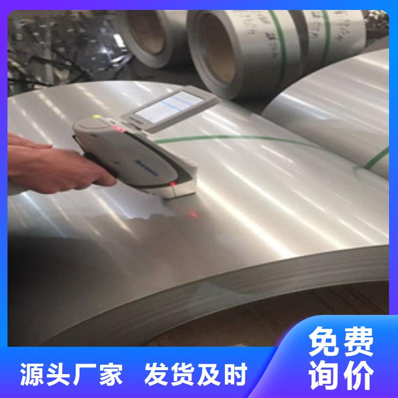 不銹鋼板2不銹鋼管大量現貨供應優良材質