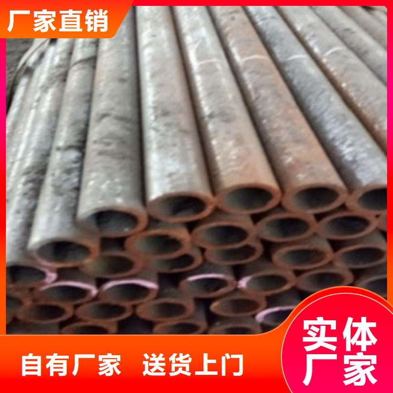 精密管精轧管经久耐用本地生产厂家