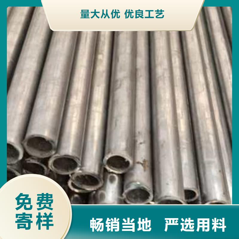 ​精密管匠心制造当地公司
