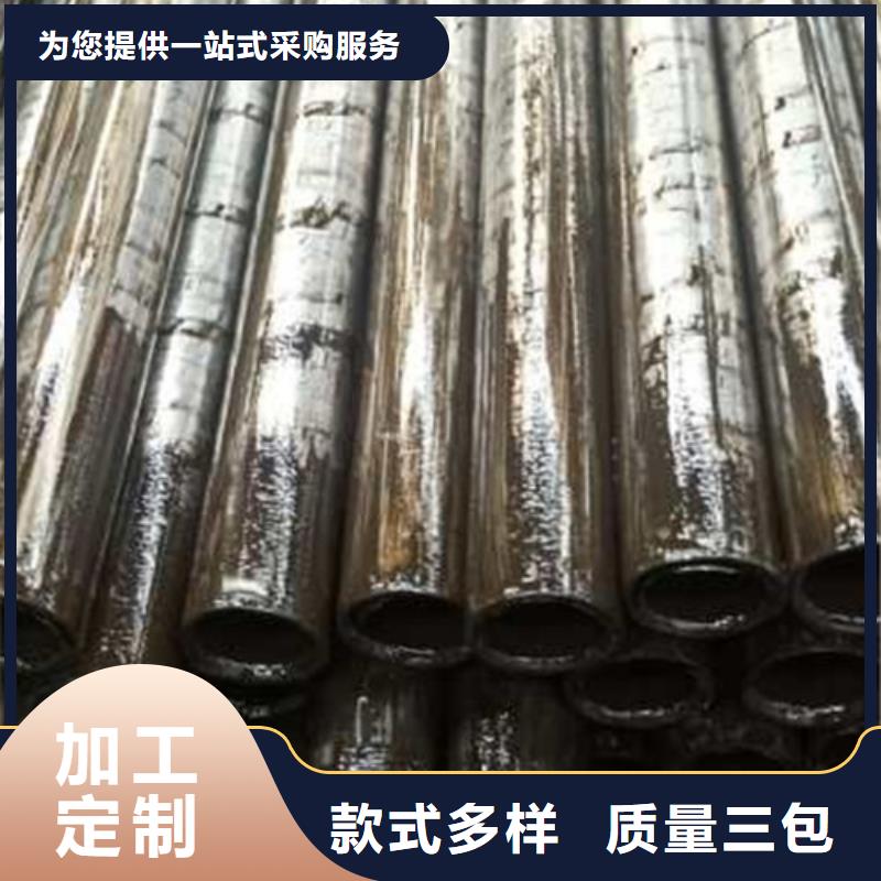 【精密管無縫矩管廠家實力大】本地服務商