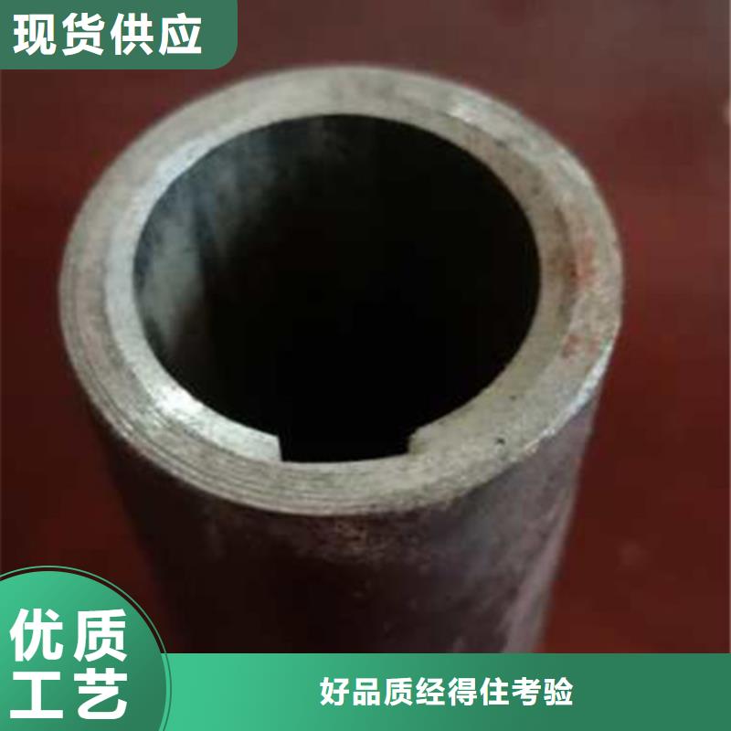 精密管_直角方矩管優(yōu)質(zhì)材料廠家直銷本地公司