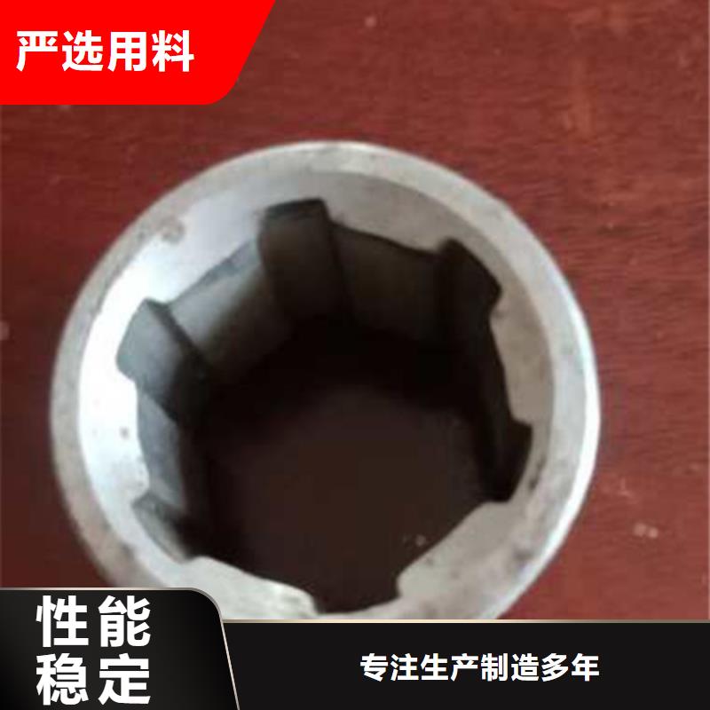 精密管精軋管多年行業積累專業品質