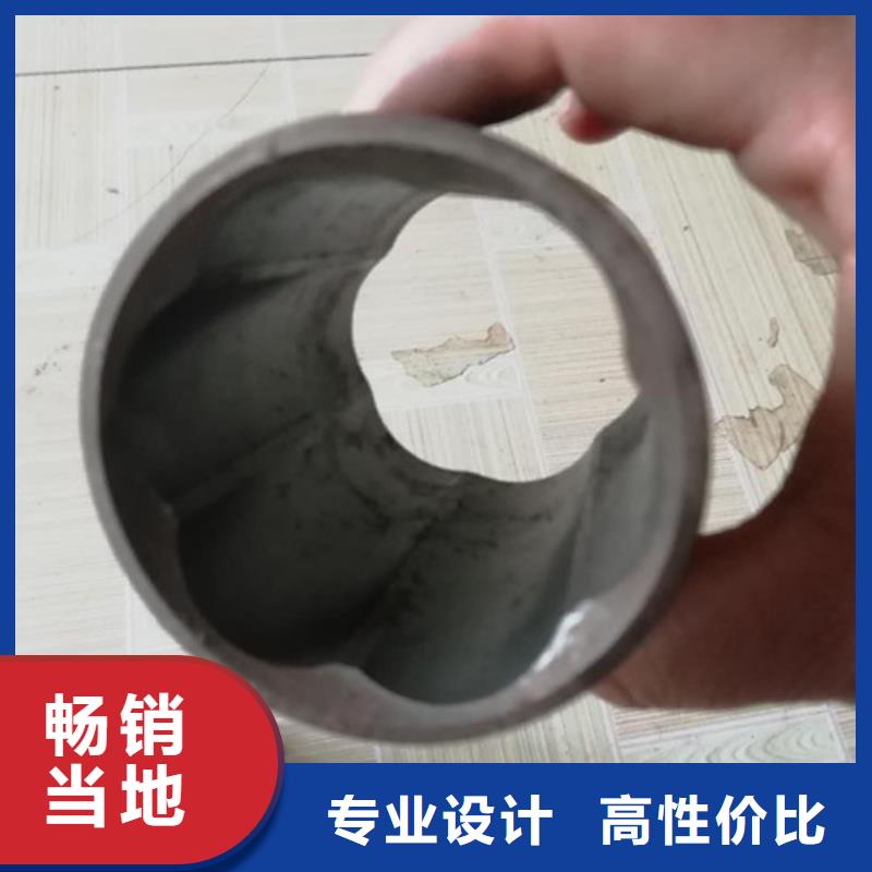【精密管】-退火方矩管多年实力厂家本地公司