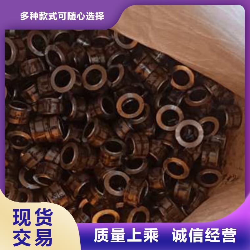 【精密管】_無縫方矩管自產自銷同城廠家