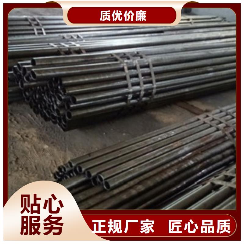 精密管无缝方矩管设计合理厂家直接面向客户