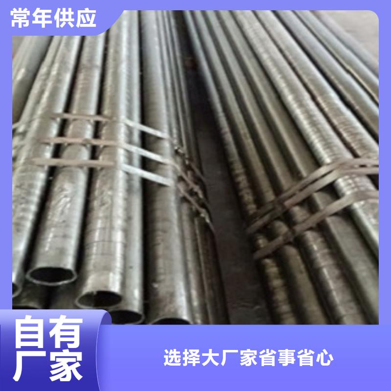 精密管無縫方管好貨直供品質服務