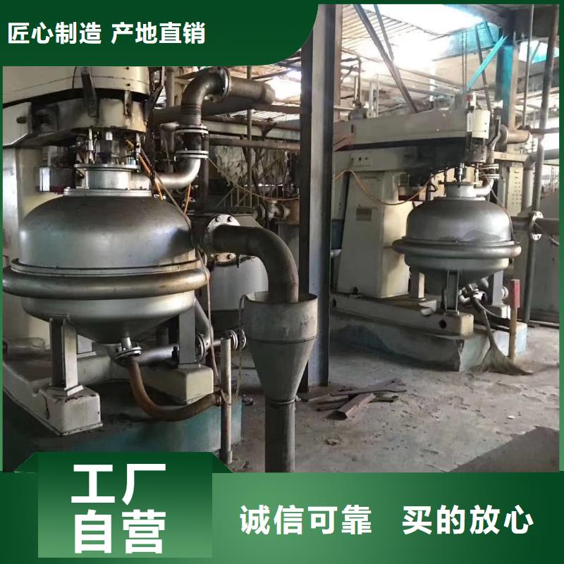 蝶式分離機_廢水蒸發器廠家供應保障產品質量