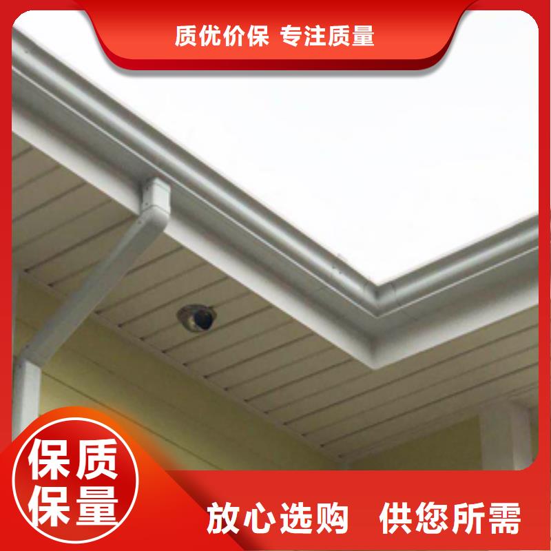 雨水管-彩铝雨水管厂家自营货源稳定
