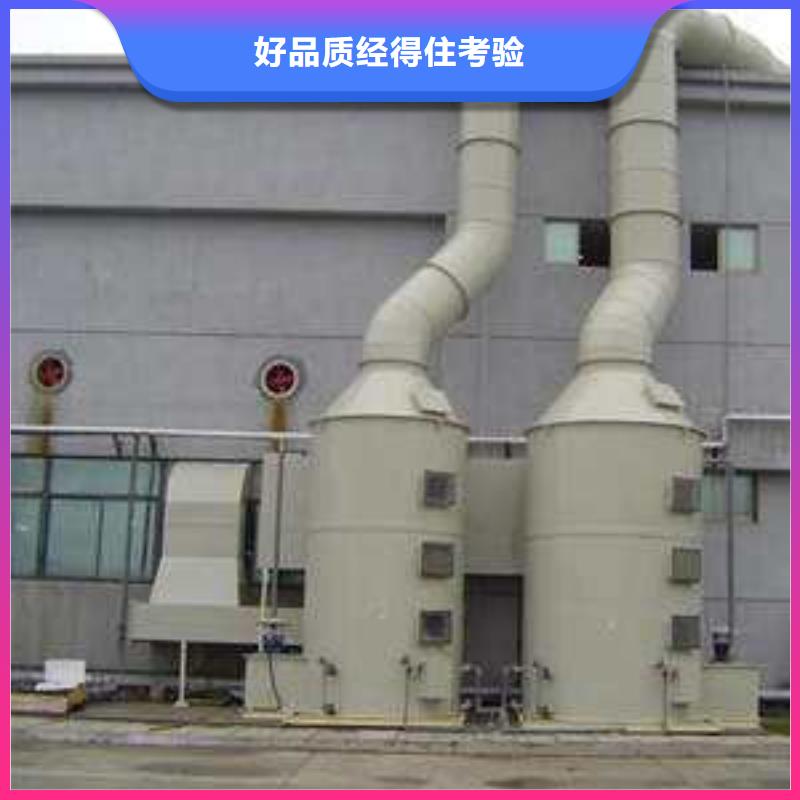 pp風淋塔實驗室操作臺客戶信賴的廠家廠家貨源