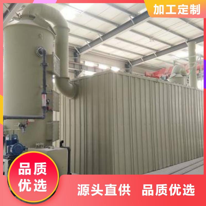 pp风淋塔实验室工作台诚信可靠当地生产厂家