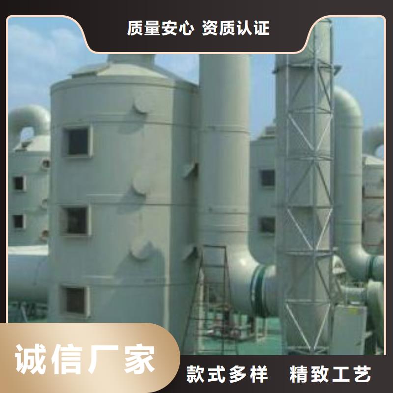 【pp風(fēng)淋塔】pp實(shí)驗(yàn)臺(tái)定制不額外收費(fèi)來電咨詢