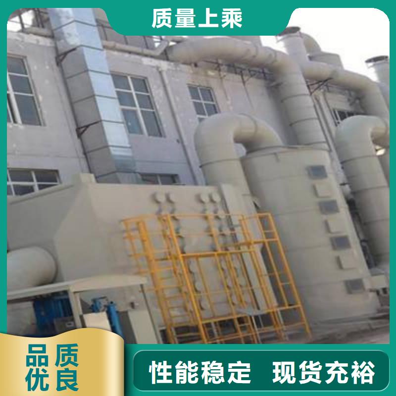 pp风淋塔当地厂家值得信赖真诚合作