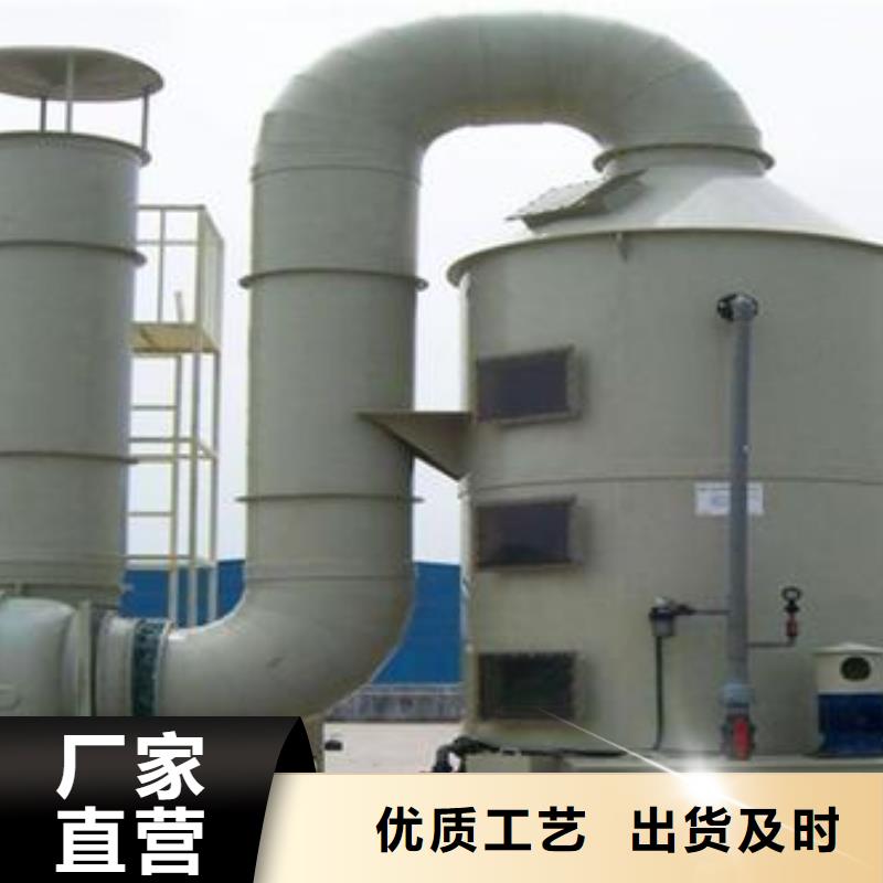 pp風淋塔,實驗臺卓越品質保障同城服務商