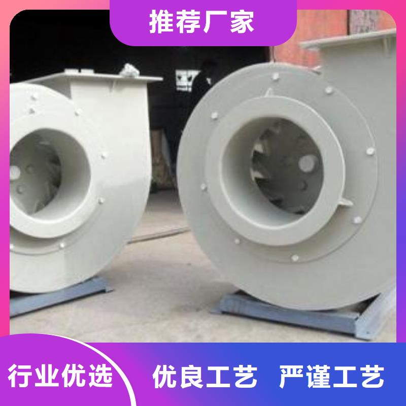pp風(fēng)機(jī)-化驗(yàn)室操作臺(tái)懂您所需優(yōu)選貨源